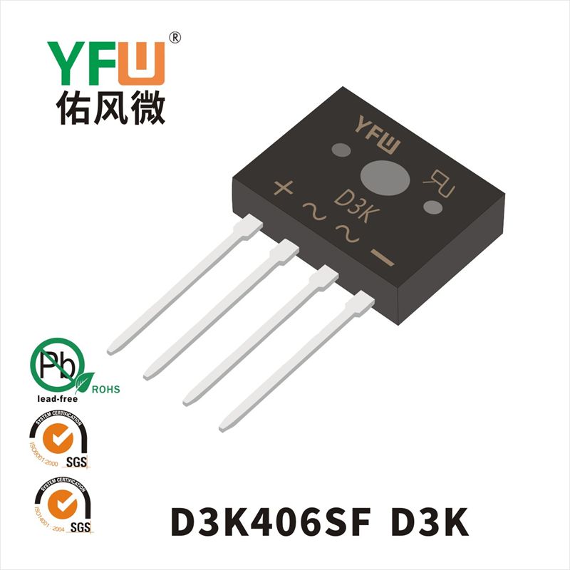 D3K406SF D3K_Super Fast Recovery Rectifier Bridge _YFW brand